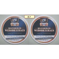 Подставка б/у под пиво Regensburger Weissbrauhaus из одноимённой пивоварни /Германия/.