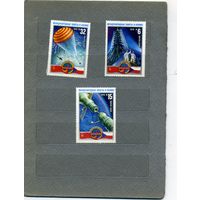 СССР, 1978 , ПОЛЕТ** МЕЖДУНАР ЭКИПАЖА,  серия 3м чистая