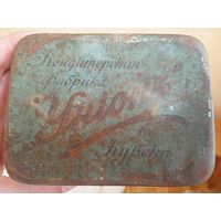 Коробка царская