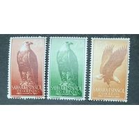 Испанские колонии. Сахара 1957. Птицы 3 марки 170-72
