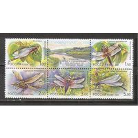 ФФ1 Россия 2001 Насекомые
