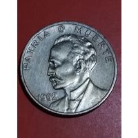 20 сентаво 1962 г. Куба.