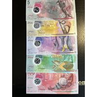 Мальдивские острова  5 - 100 руфий  UNC пресс 2015 г.