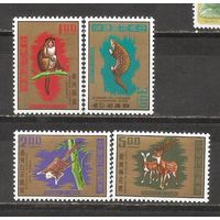 ФФ2 Тайвань 1971 Фауна