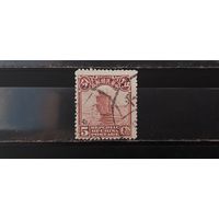 РАСПРОДАЖА КИТАЙ 1923г. Империя. Гаш.