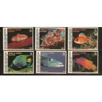 Тёркс и Кайкос-1998(Мих.1408-1413) , **  ,  Морская  Фауна ,Рыбы(полная серия)