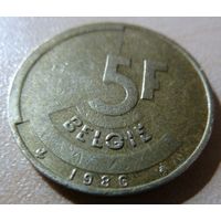 5 франков 1986 BELGIE