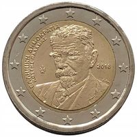 2 евро 2018 Греция Костис Паламас UNC из ролла