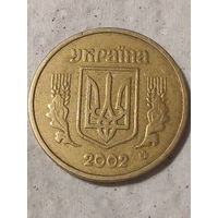 1 гривна Украина 2002 год