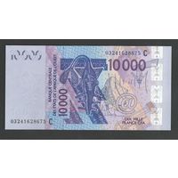 Западно-африканские штаты Буркина-Фасо 10000 франков 2003 года. Буква С. Тип Р-318Ca. Состояние UNC!