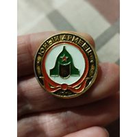 Юный армеец