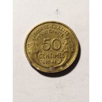 Франция 50 сантим 1941