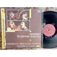 Виниловая пластинка КРИДЕНС. Бродячий оркестр. АПМ 3.