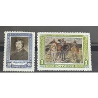 Марки СССР Васнецов