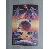 Продажа коллекции с 1 рубля! Чистые почтовые марки России в коллекционном**состоянии.