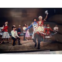 Фото. Фотография. Негатив. Театр. Ансамбль. Народные танцы.