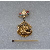 Киев.