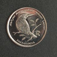Кабо - Верде 10 эскудо 1994 Птицы - Сероголовая альциона
