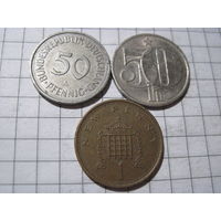 Три монеты/50 с рубля!