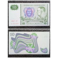 10 крон Швеция 1987 г.