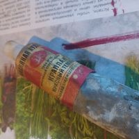 Краска масляная Завод художественных красок  Ленинград СССР  Краплак красный темный, см. Мазок