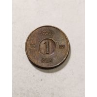 Швеция 1 оре 1957