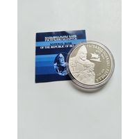 20 рублей 2006 Рогволод и Рогнеда