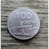 Werty71 УЗБЕКИСТАН 100 сум 2009 сом сумов 2200 лет Ташкенту