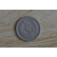 Чили 20 сентаво 1932