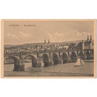 Распродажа коллекции открыток с видами мостов