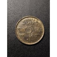 5 санти 1925. Хорошее состояние! С 1 рубля