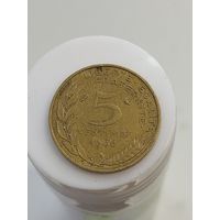 5 сантимов Франция 1966 года  лот 45