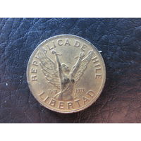 Чили. 10 песо. 1989. С 20 копеек. Распродажа коллекции. Смотрите другие лоты.