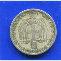 Греция 1 драхма 1957