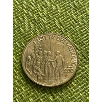 Ватикан 200 лир 1994 г. ( Христианское единение )