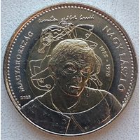 Венгрия 100 форинтов 2025 г. 100 лет со дня рождения Ласло Надь