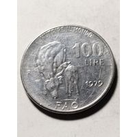 Италия 100 лир ФАО 1979