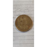 Румыния 50 бани 2006
