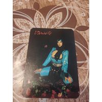 Календарик,варьете,1990,прибалтика