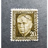 Марка США 1967 год Джордж К.Маршалл