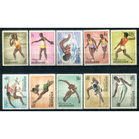 Бурунди - 1964г. - Летние Олимпийские игры - 10 марок - полная серия, MNH, клей на марках частично отсутствует, номинал 6,5 с пятнами на лицевой стороне [Mi 125 A - 134 A]. #3-Bu-69-A-2