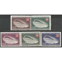 Парагвай. Олимпиада Инсбрук'64. 1963г. Mi#1249-53.
