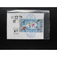 Продажа коллекции с 1 рубля! КПД Беларуси.