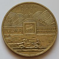 Польша 2 злотых 2008 год "XXIX летние Олимпийские игры, Пекин 2008"