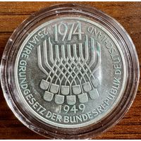 5 марок ФРГ 1974 F год "Основной закон"