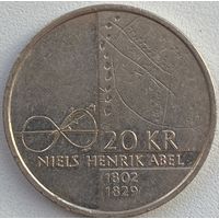 Норвегия 20 крон 2002 г. 200 лет со дня рождения Нильса Хенрика Абеля