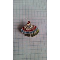 Сибирский народный хор *