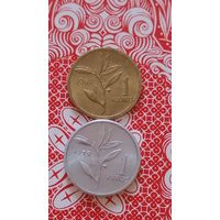 Турция 1 Куруш лот 2 штуки 1962,1975