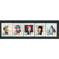 Сахара - 1992 - Мореплаватели, первооткрыватели - 5 марок. MNH.  (Лот 50Jp)-T4P26