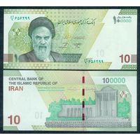 Иран 10 Туманов (100000 риалов) 2021 - 2025 год, UNC.